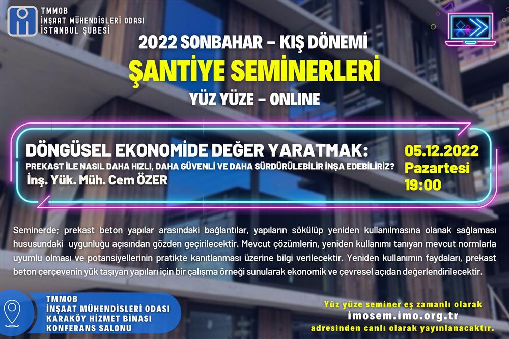 2022.12.02-sem.jpg