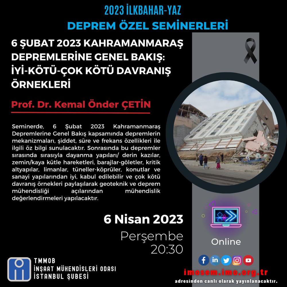 2023.04.04-seminer.jpg