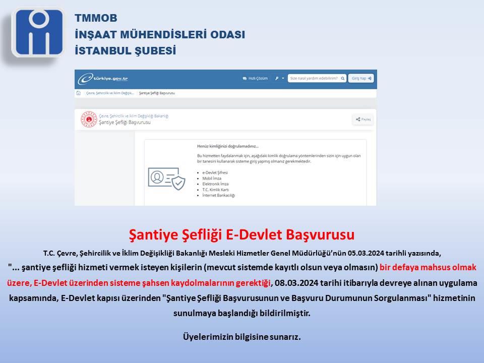 2024.03.20-E-ŞANTİYE.jpg
