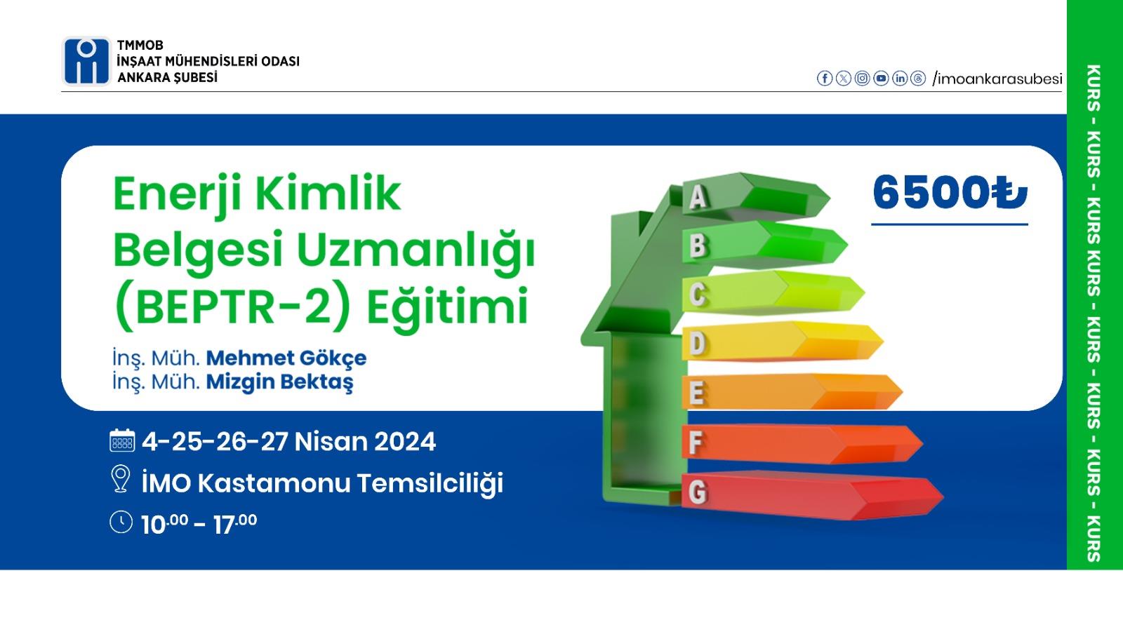 Enerji Kimlik Belgesi Uzmanlığı (BEPTR-2) Eğitimi_Kastamonu.jpg Enerji Kimlik Belgesi Uzmanlığı (BEPTR-2) Eğitimi_Kastamonu.jpg