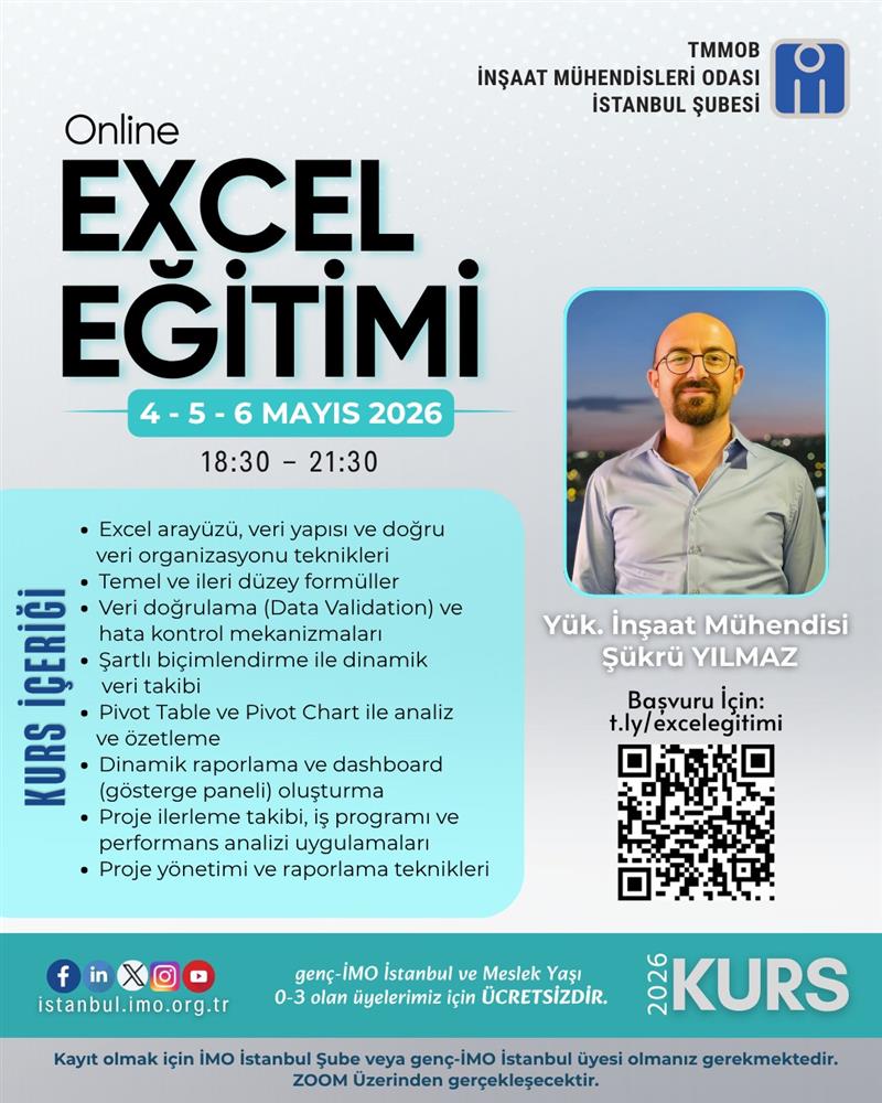 2026.04.25-excel.jpg