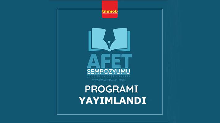 afet....jpg
